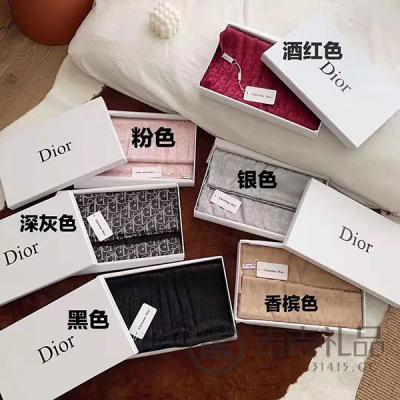 Ʒ ר  Dior.˿˫Χ180x70cm ƷƵ ߵƷװ